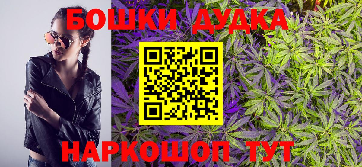 А ПВП Чусовой