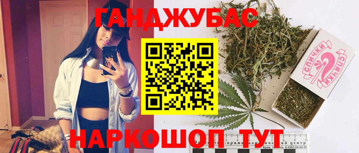 APVP Чусовой